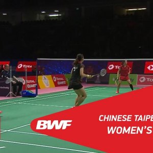 Uber Cup | WD1 | HSU/WU (TPE) vs NG/YEUNG (HKG) | BWF 2018